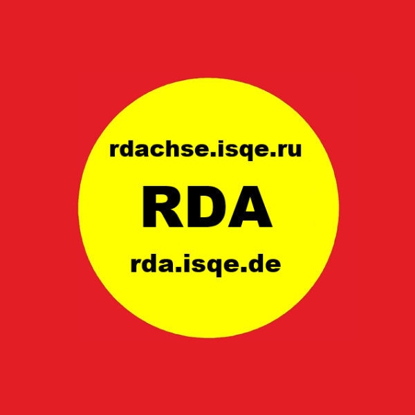 RDA-1